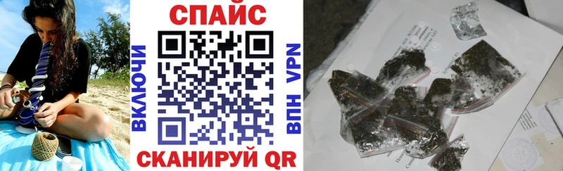 Бутират бутандиол  hydra ССЫЛКА  Королёв 