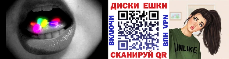 KRAKEN tor  Королёв  Экстази ешки 