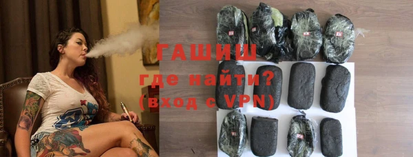 мефедрон мука Инта
