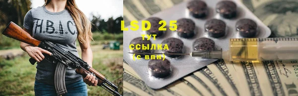 меф Иннополис