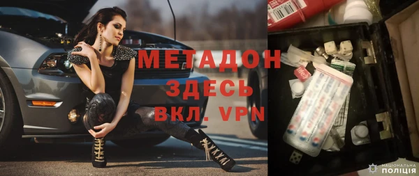 меф Иннополис
