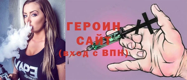 меф Иннополис