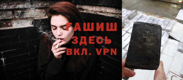 меф Иннополис