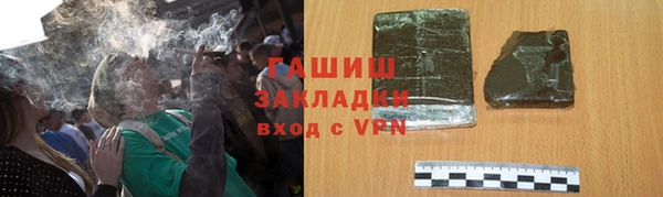 а пвп мука Зерноград