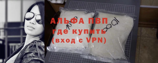 герыч Каменка