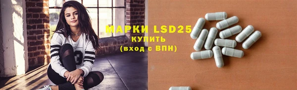 меф Иннополис