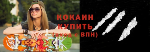 меф Иннополис