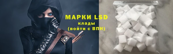 меф Иннополис