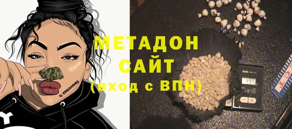 мефедрон мука Инта