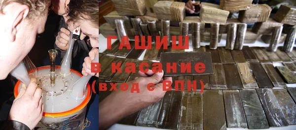 меф Иннополис