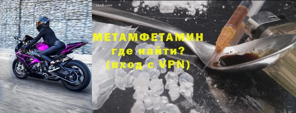 меф Иннополис