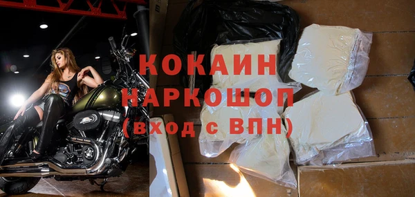 меф Иннополис