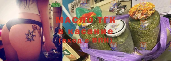 меф Иннополис