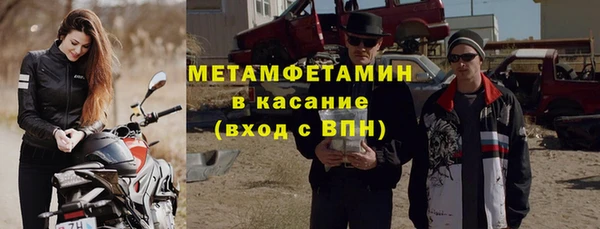 меф Иннополис
