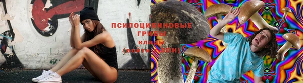 мефедрон мука Инта