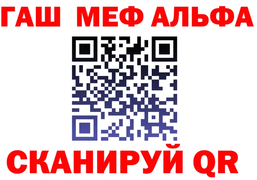 Меф VHQ зеркало дарк нет OMG Королёв