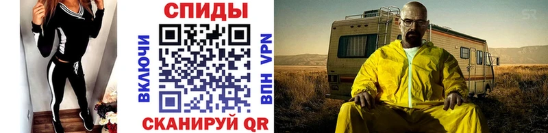 Первитин Декстрометамфетамин 99.9%  Королёв 