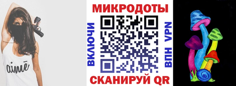 даркнет формула  Королёв  Псилоцибиновые грибы мицелий 