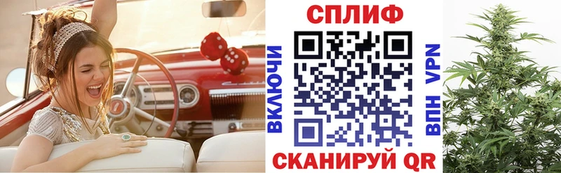 наркошоп  гидра зеркало  Бошки Шишки планчик  Королёв 